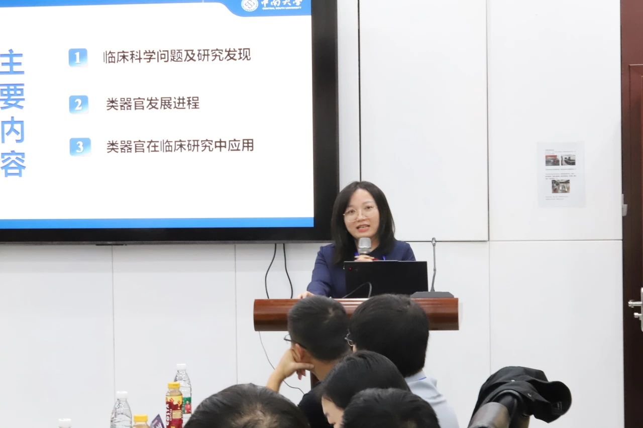 1737096457431638.jpg 详情图4.jpg