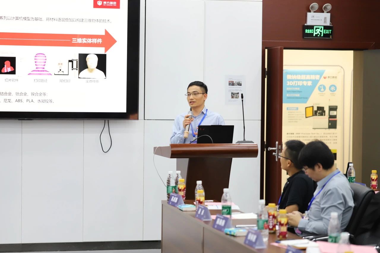 1737096550484141.jpg 详情图9.jpg