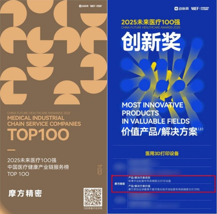 1747358275250746.jpg 微信图片_20250516091649.jpg