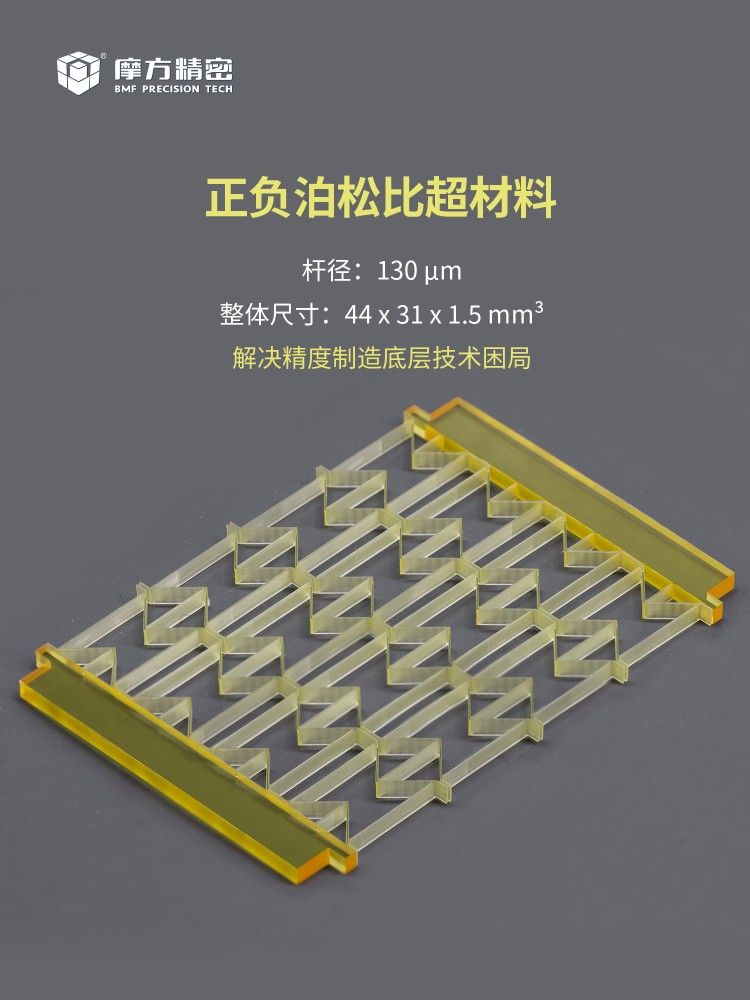 1748412206114075.jpg 视频封面21.jpg