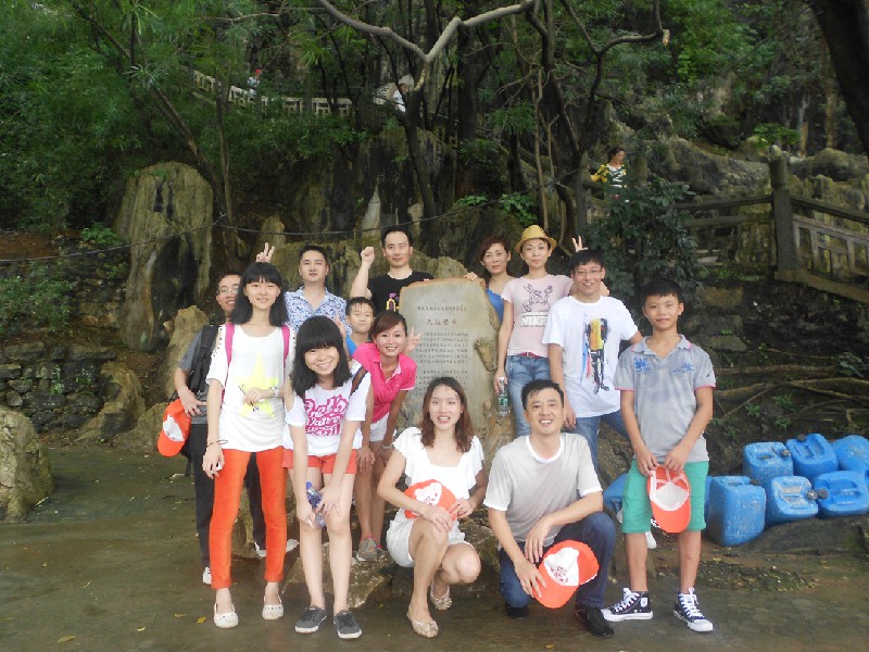 2025澳门2025免费原料