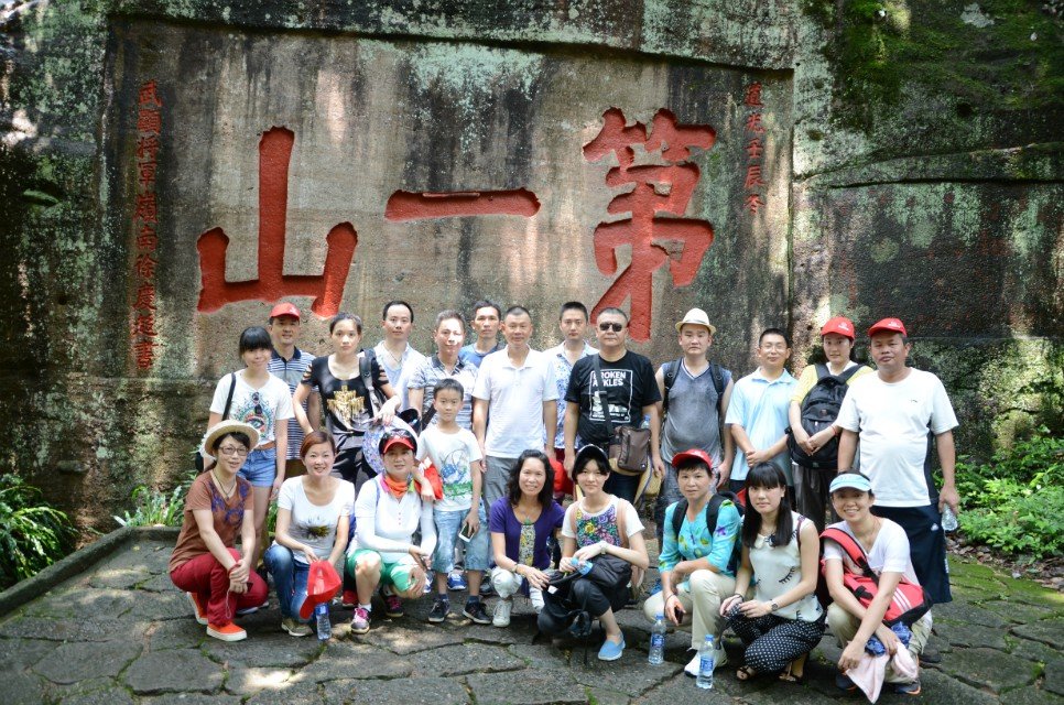 2025澳门2025免费原料