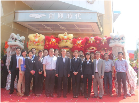 2025澳门2025免费原料