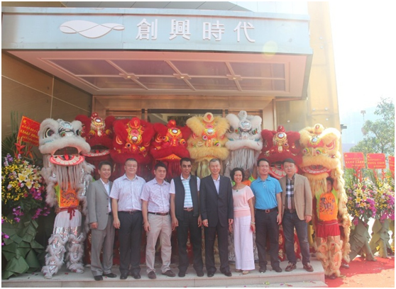 2025澳门2025免费原料