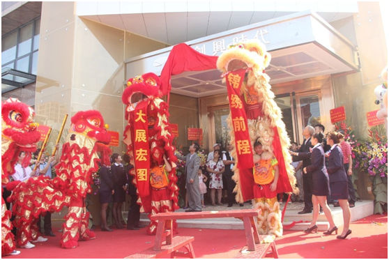 2025澳门2025免费原料