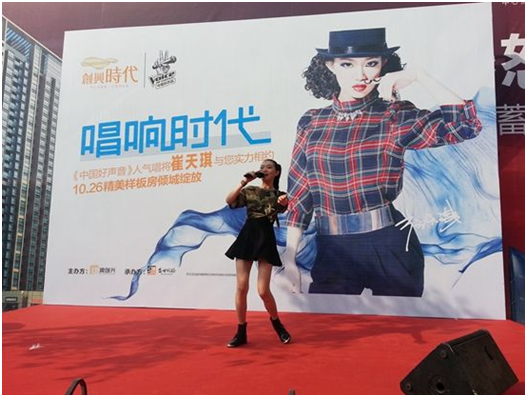 2025澳门2025免费原料