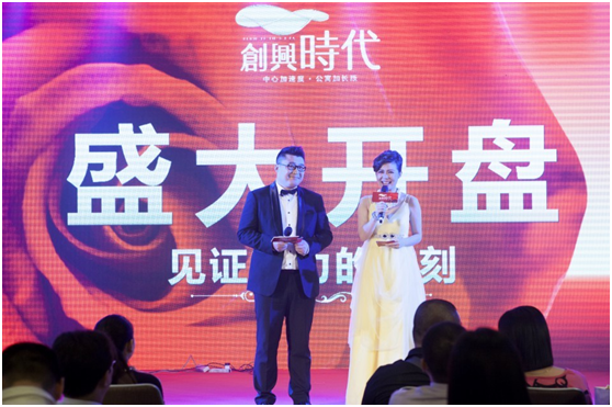 2025澳门2025免费原料