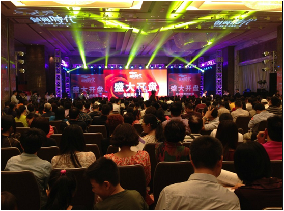 2025澳门2025免费原料