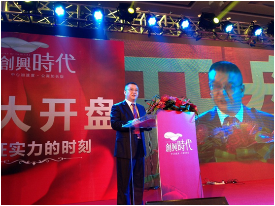 2025澳门2025免费原料