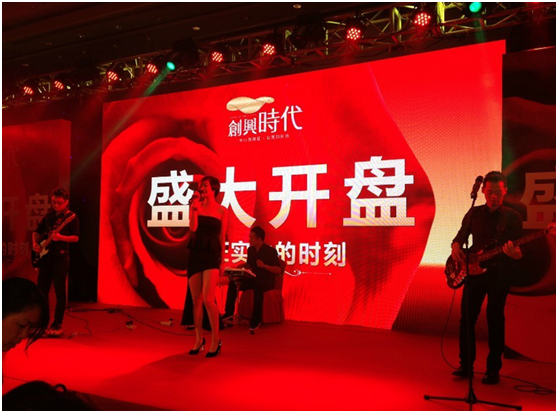 2025澳门2025免费原料