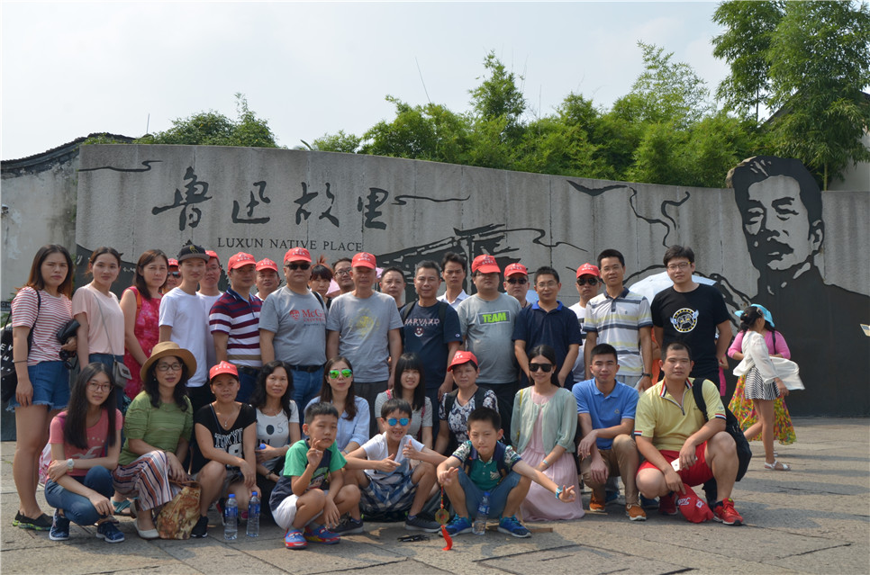 2025澳门2025免费原料