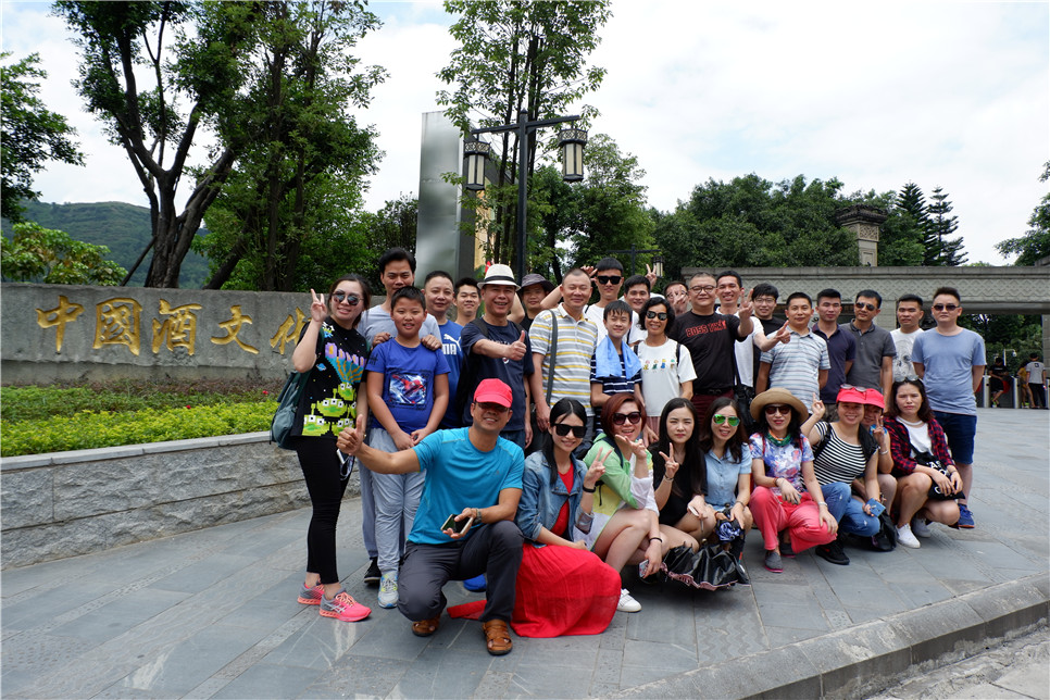 2025澳门2025免费原料