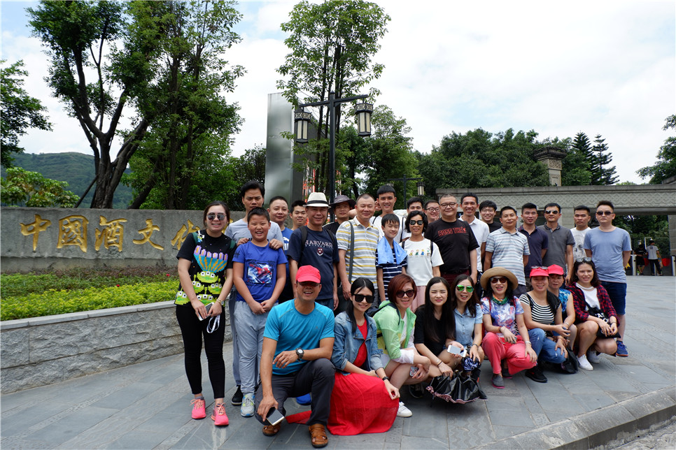 2025澳门2025免费原料