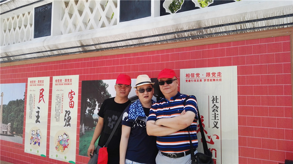 2025澳门2025免费原料