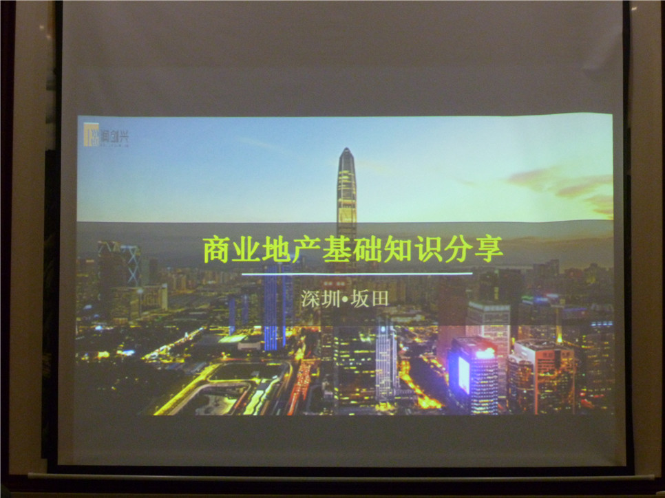 2025澳门2025免费原料