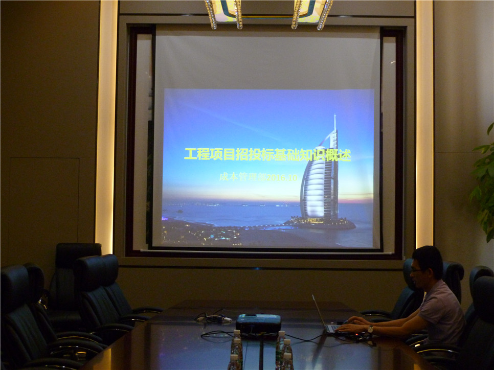 2025澳门2025免费原料