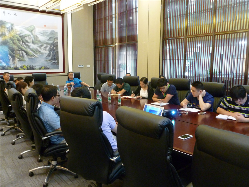 2025澳门2025免费原料