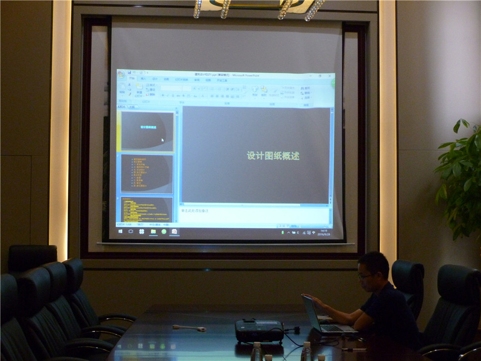 2025澳门2025免费原料