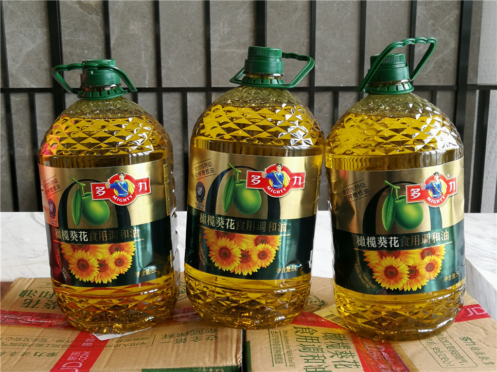 2025澳门2025免费原料