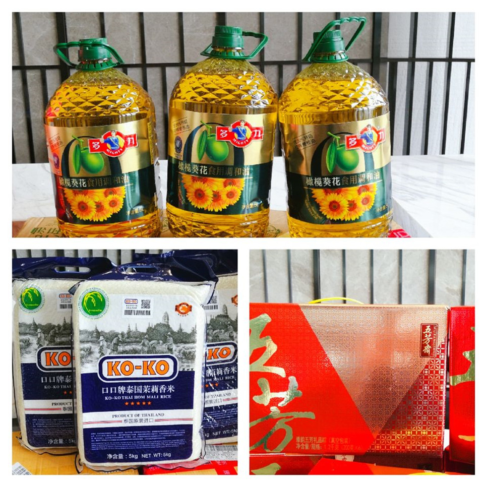 2025澳门2025免费原料