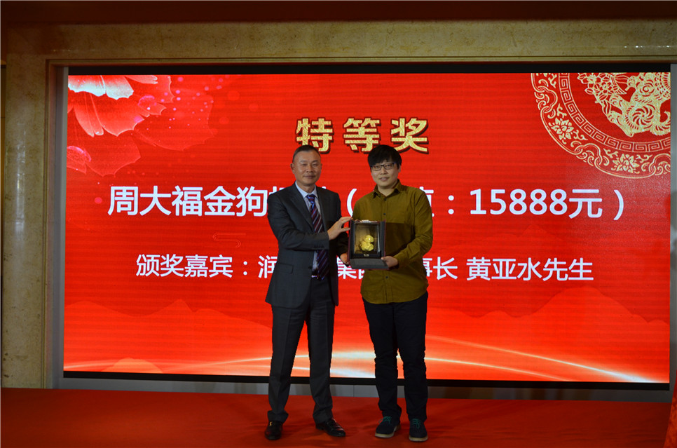 2025澳门2025免费原料