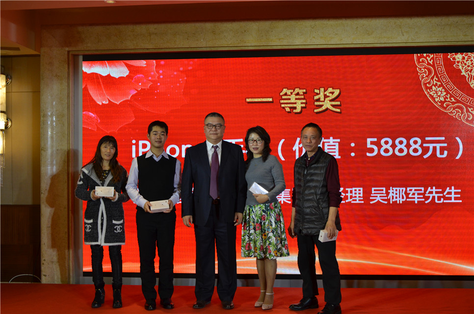 2025澳门2025免费原料