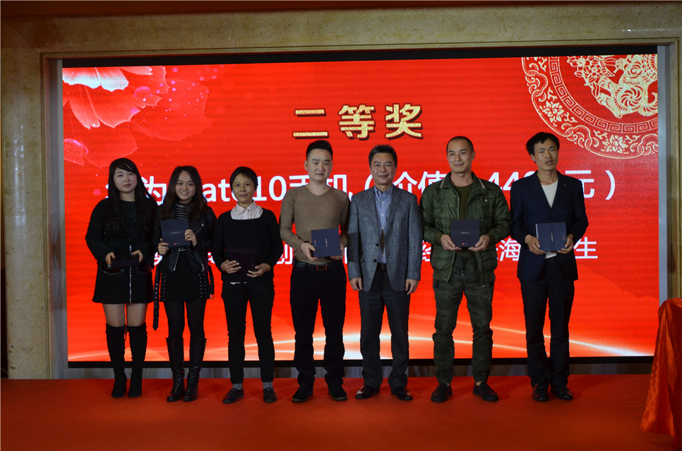 2025澳门2025免费原料