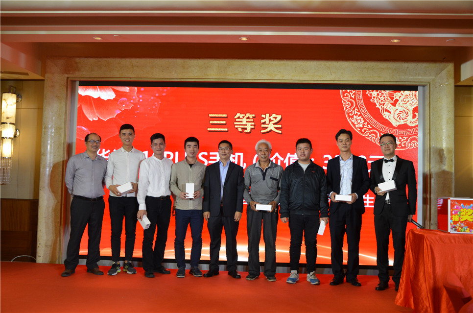 2025澳门2025免费原料