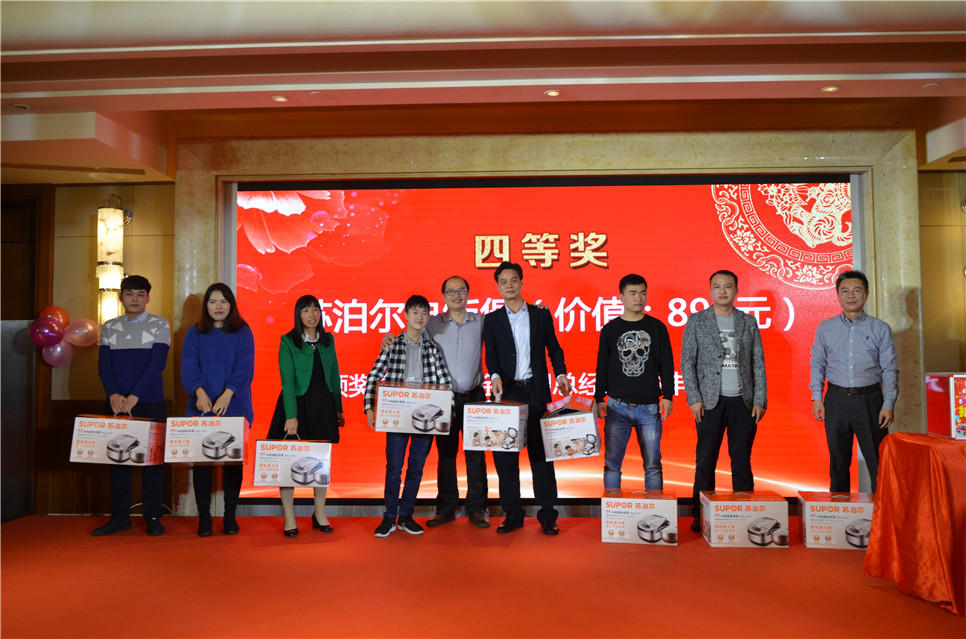 2025澳门2025免费原料