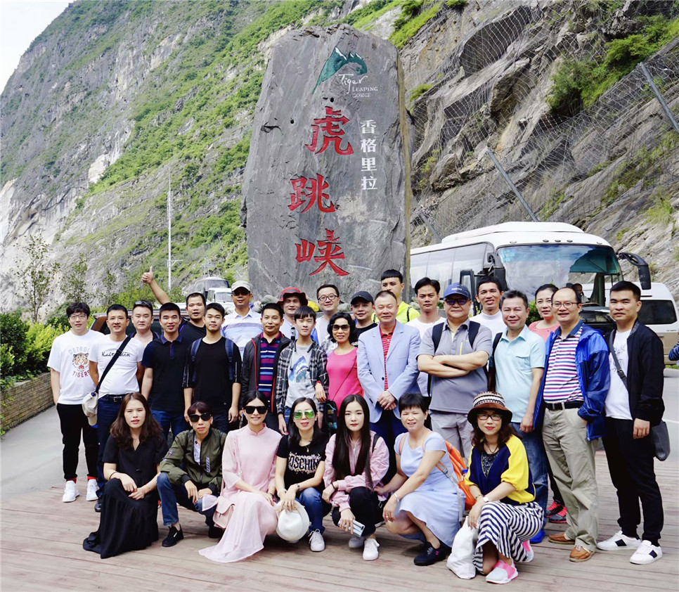 2025澳门2025免费原料