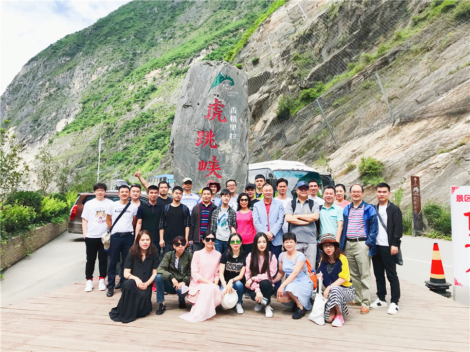 2025澳门2025免费原料