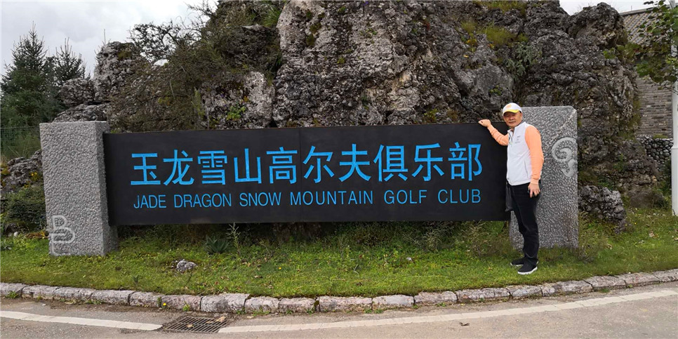 2025澳门2025免费原料