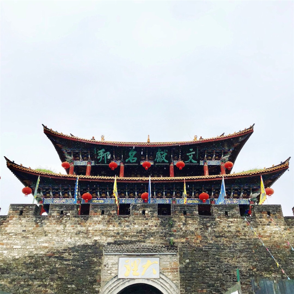 2025澳门2025免费原料