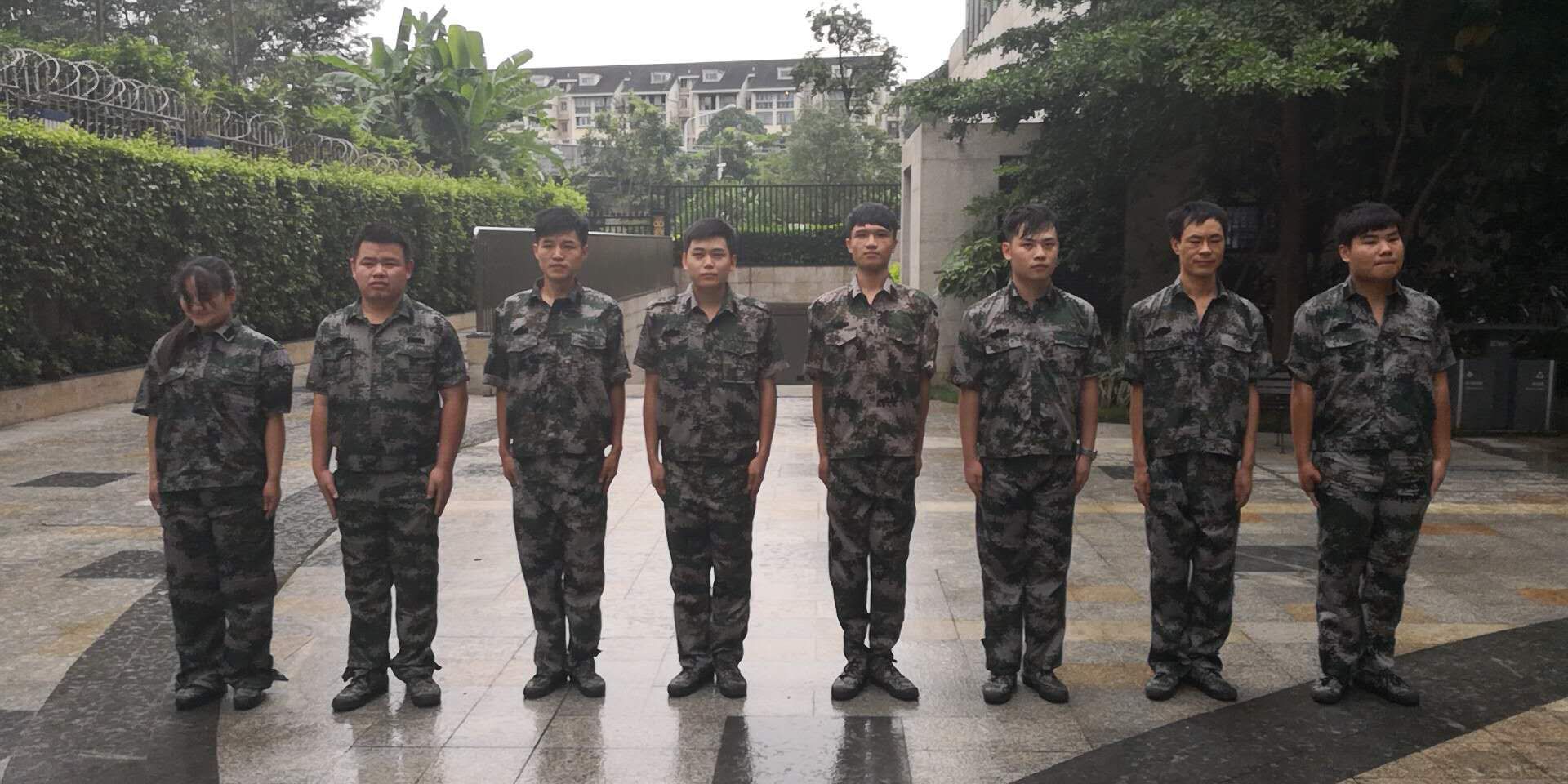 2025澳门2025免费原料