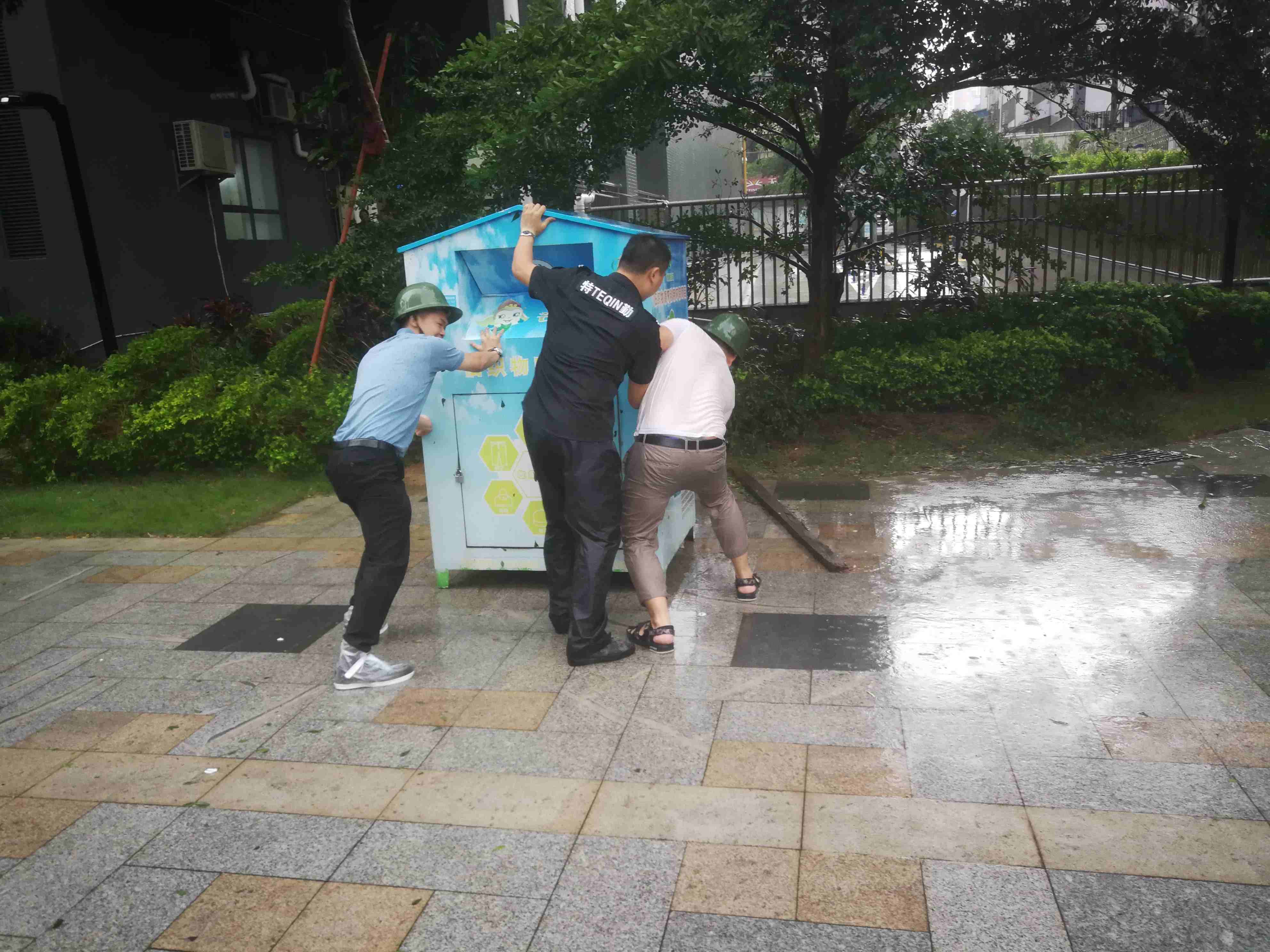 2025澳门2025免费原料