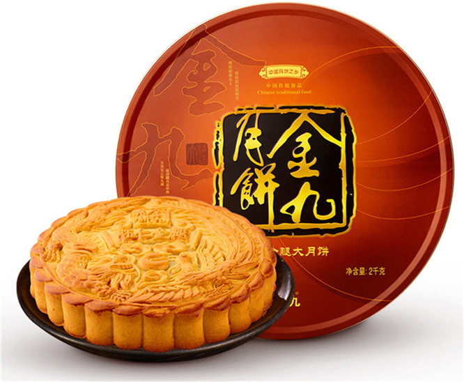 2025澳门2025免费原料