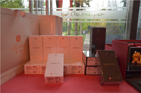 2025澳门2025免费原料