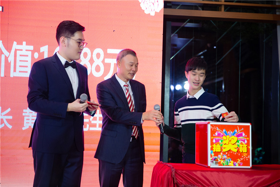 2025澳门2025免费原料