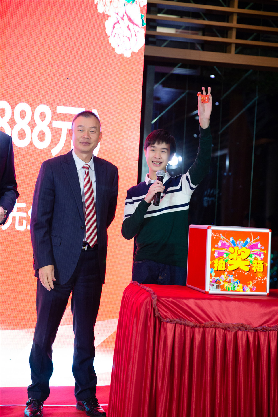 2025澳门2025免费原料