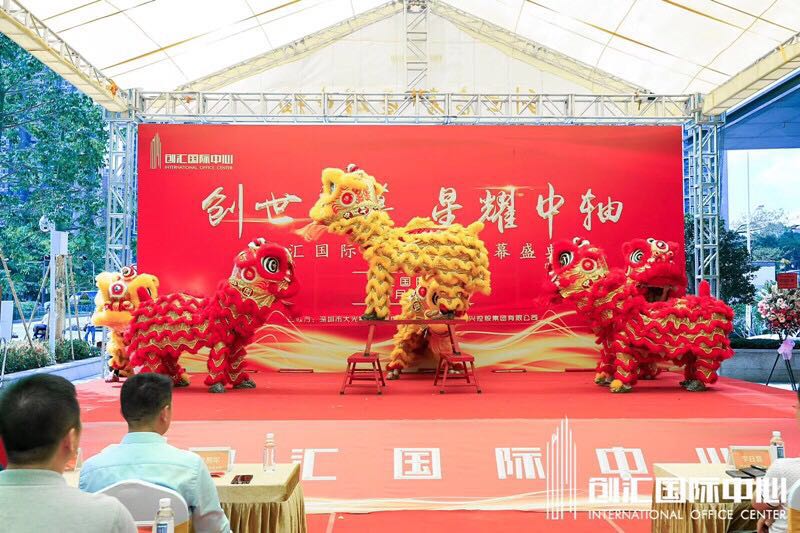 2025澳门2025免费原料