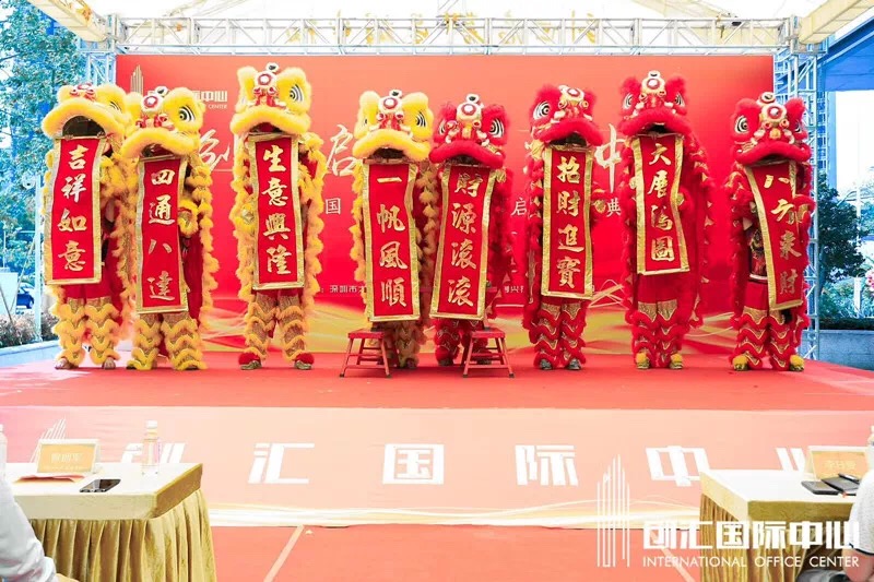 2025澳门2025免费原料