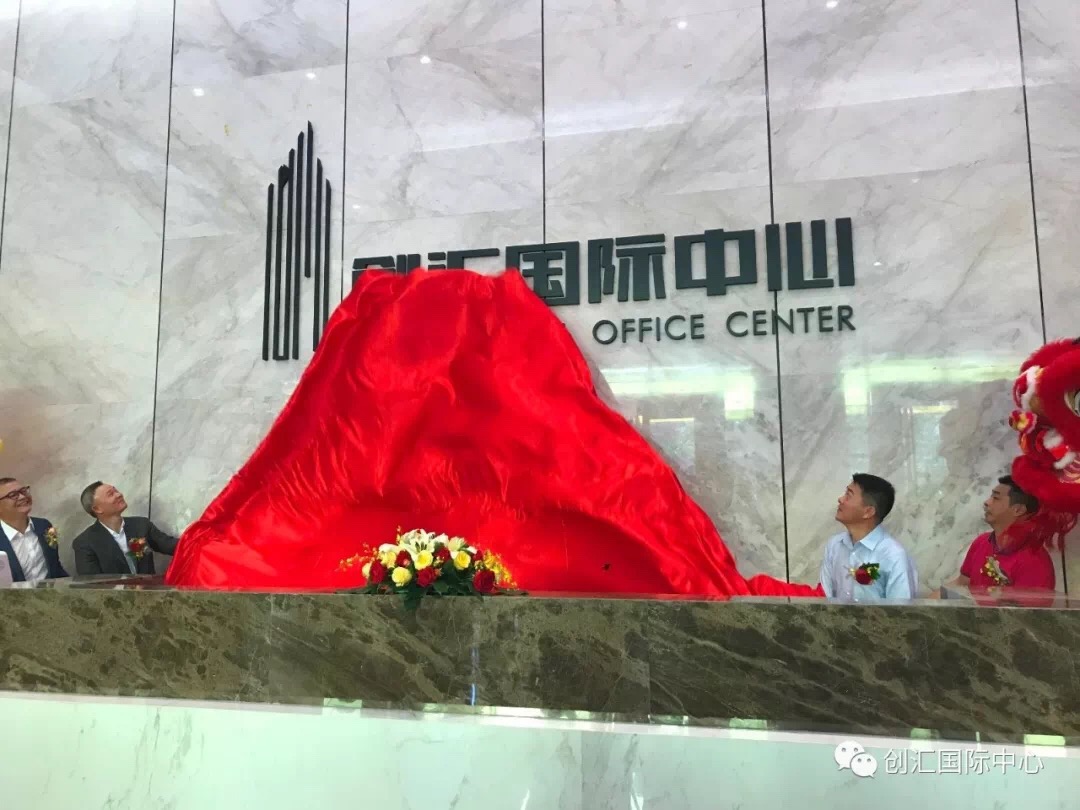 2025澳门2025免费原料