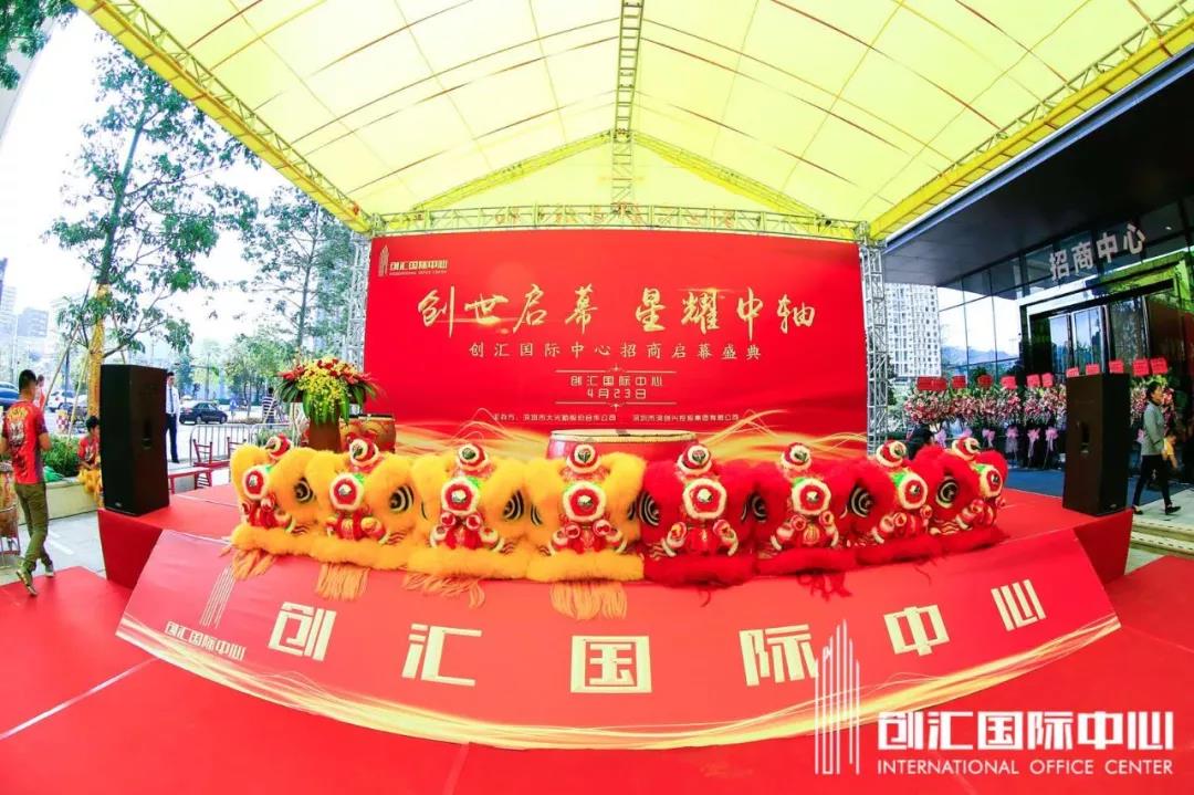 2025澳门2025免费原料