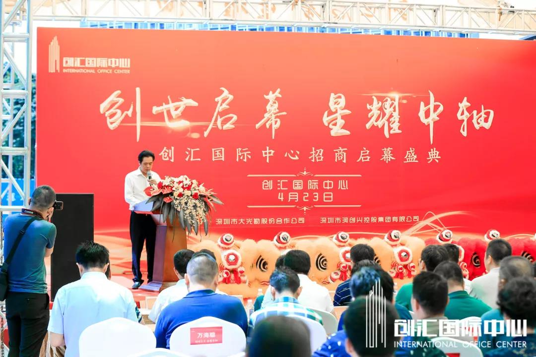 2025澳门2025免费原料