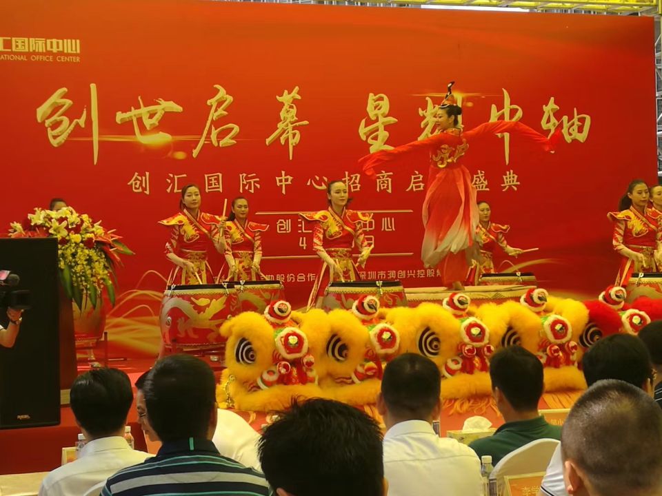 2025澳门2025免费原料