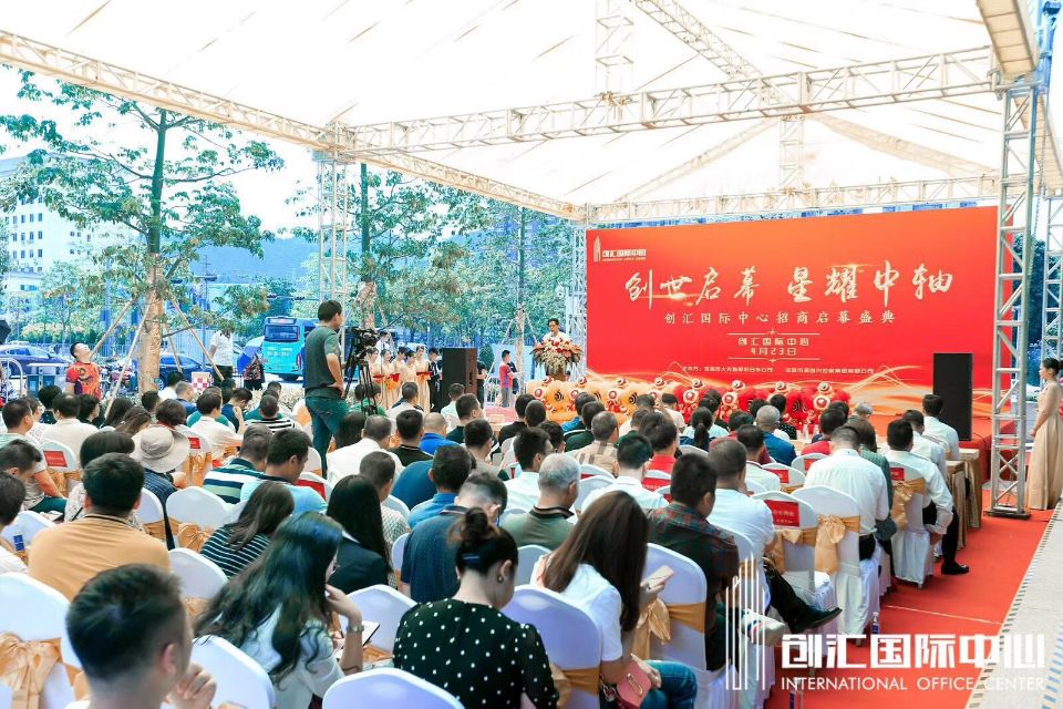 2025澳门2025免费原料