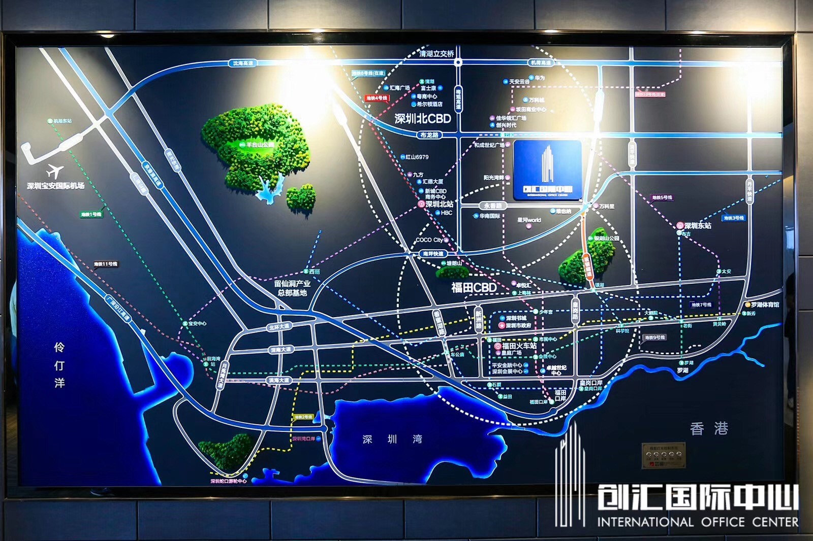 2025澳门2025免费原料