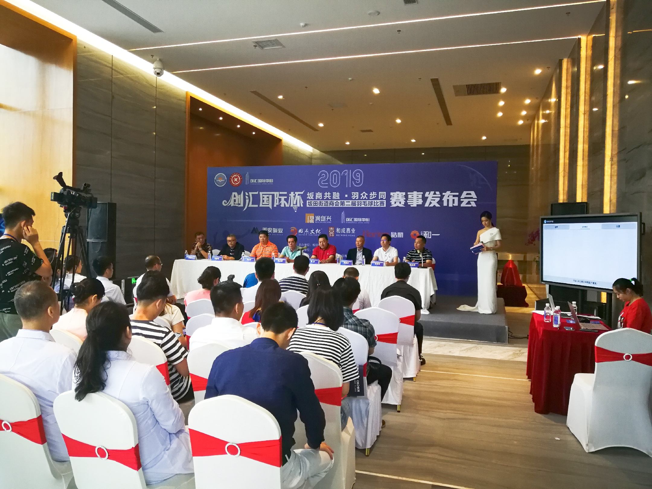 2025澳门2025免费原料