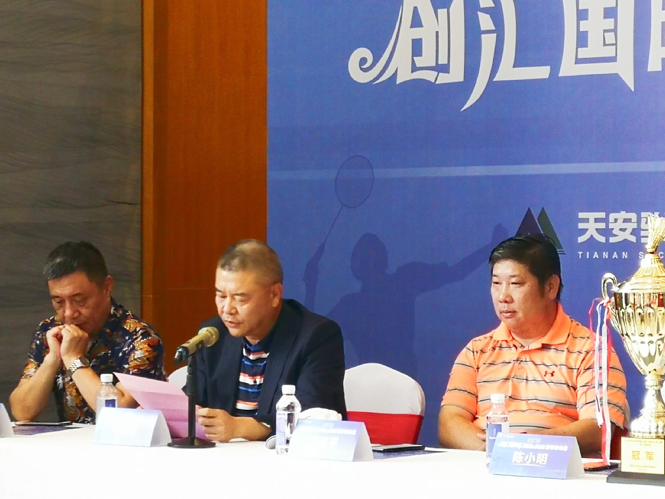 2025澳门2025免费原料