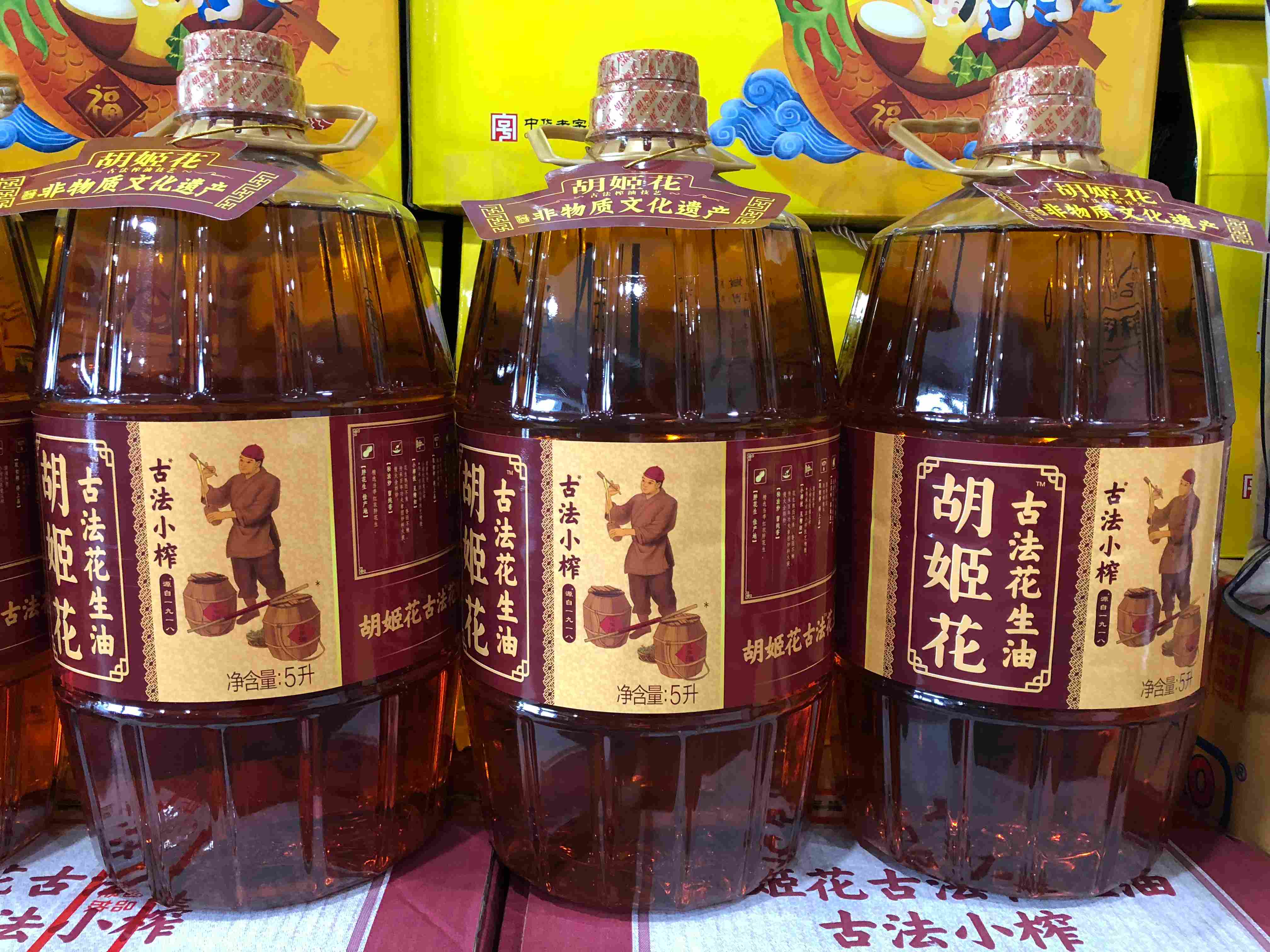 2025澳门2025免费原料